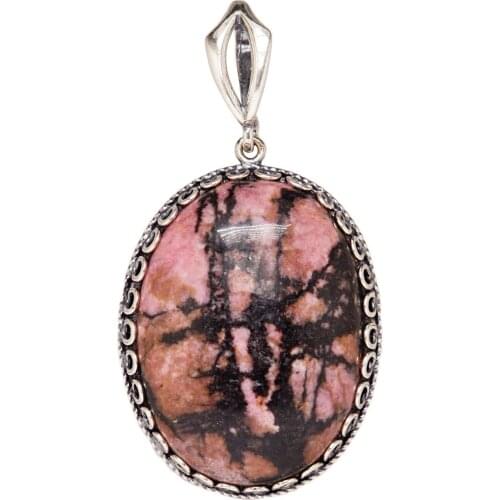 Хорошие Вещи Necklaces