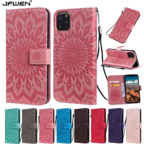 Flip Phone Cases JFWEN China