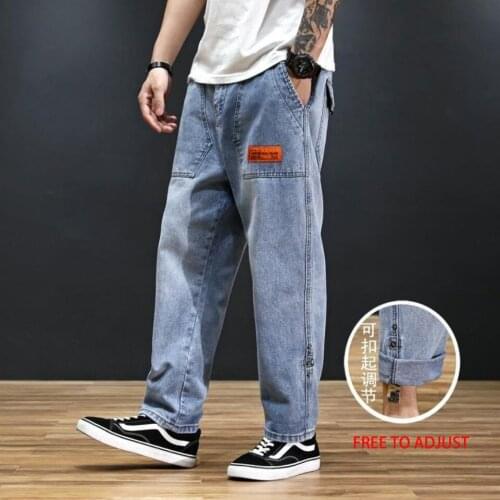 Baggy Jeans Men Wide Leg Denim Pants Streetwear Harem Pants Harajuku Fashion New Work Pants Blue Black