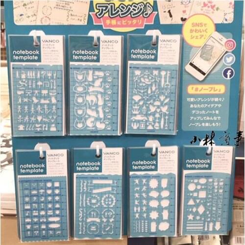 Kawaii Accessories Hand Account Drawing Notebook Templates Ruler Resin Cute Ruler Set 7 Patterns Below 0.8MM Pen Tip Available