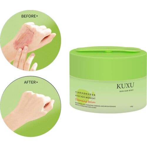 O'CHEAL Makeup Remover Balms