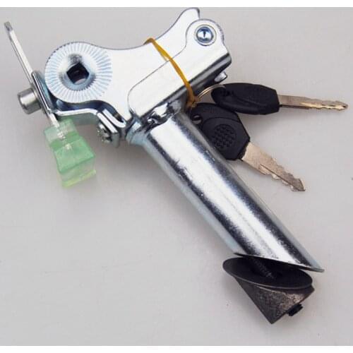 Universal Electric Car Battery Lock Saddle Tube Lock Battery Box Anti-theft Locks