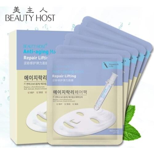 Beauty Host Moisturizing whitening Anti - Aging Repair Lifting Facial Mask