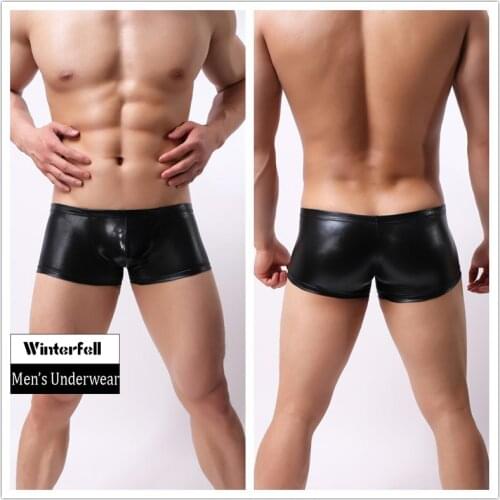 Winterfell Men Sexy PU Leather Boxer Flexible Latex Trunk Cueca Masculina Penis Pouch Mens Faux Leather Underwear Boxer Homme