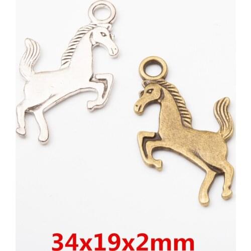 10pcs Vintage Animal Horse Pendant Charm for Jewelry Making DIY Handmade Horse Pendant 5764
