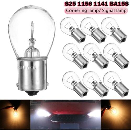DC12V 10pcs Car Lights S25 1156 1141 BA15S Car Halogen Bulb Turn Singal light Reverse Lamp Yellow Bulb