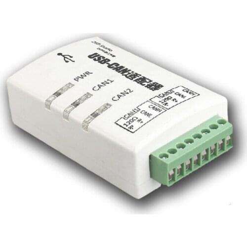 CAN Bus Analyzer CANOpenJ1939 USBCAN-2A USB to CAN Dual path compatible ZLG non-isolated