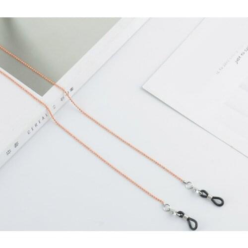 Newly Beaded Sunglass Chain Eyeglasses Holder Strap Eyeglass Necklace Chain Cord for Women Multifunction