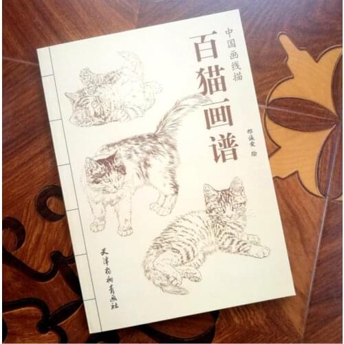 Chinese Water Ink Painting Hundred Cat Sketch Brush Ink Art Tattoo Reference Book