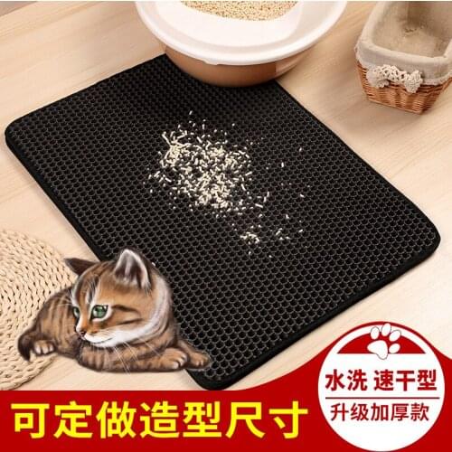 Cat Litter Pad, Household Pet Pad, Washable Dog Pad, Pet Supplies
