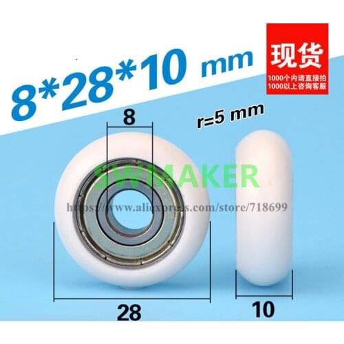8*28*10mm bearing package plastic , round European standard track aluminum profile supporting bearing pulley