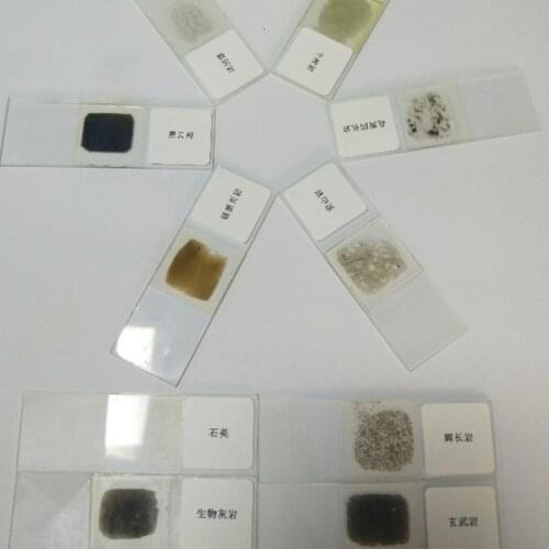 5PC Prepared Alkaline Rock Slides Geological Research Flakes Prepared Alkaline Rock Specimen Slice Microscope Slides 76.2*25.4mm