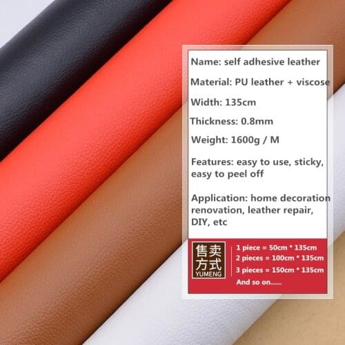 50cm * 135cm / Piece, Thickened Back Glue Self-adhesive Leather, Furniture Decoration Cover, Repair Patch, DIY Manual Material