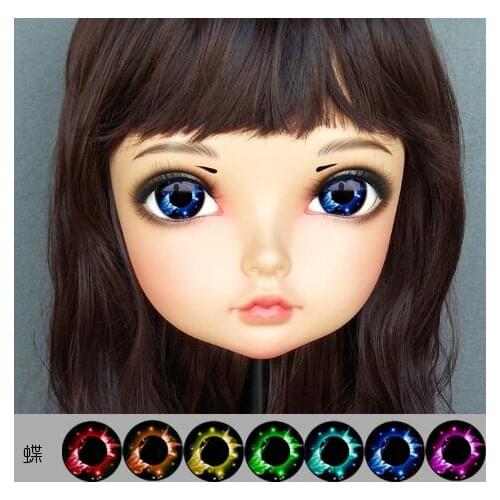 Gurglelove Kigurumi BJD Mask 02 Cosplay Eyes