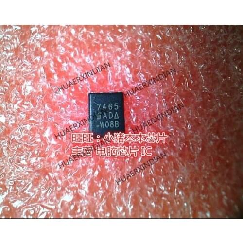 Brand new original SI7465DP-T1-E3 SI7465DP 7465 QFN High Quality