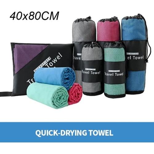 Solid Beach Towel Microfiber Sport Towel Portable Absorbent Double-sided Fleece Quick-drying Superfine Fiber Sand Free Towel