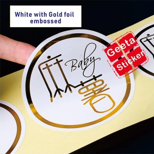 PVC sticker label /clear transparent tsticker /csotom made sticker label / Personalized Round Circle Label Stickers