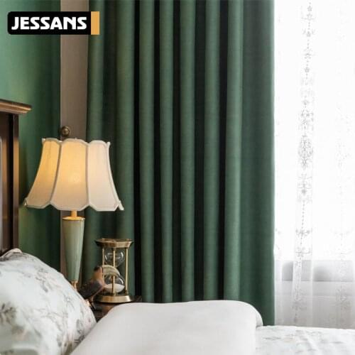 New Nordic Velvet Solid Color Blackout Curtains for Living Room Bedroom Window Curtain Multicolor Matching Soft Thicken Fabric