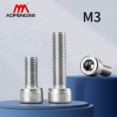 M3 Bolt 304 Stainless Steel Hex Socket Screw M3*5 6 8 10 12 22 25 30 35 40 45mm Hexagon Socket Head Cap Bolt M3