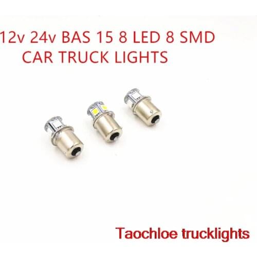 100pcs DC 24v BA 15S 8smd led truck lights led car lightsSTOP/ TAIL SIDE INDICATOR LED BULBS SIGNAL LAMP