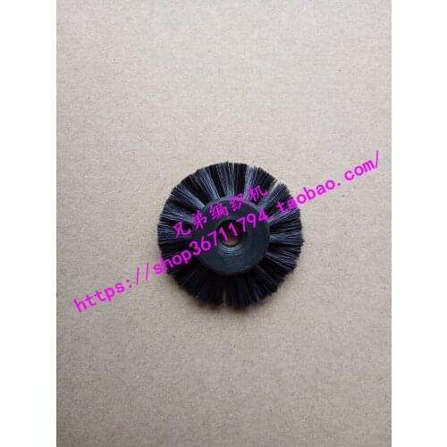 2pcs For Brother spare parts Sweater knitting machine accessories 5.6G 8 series Embossed woven brush