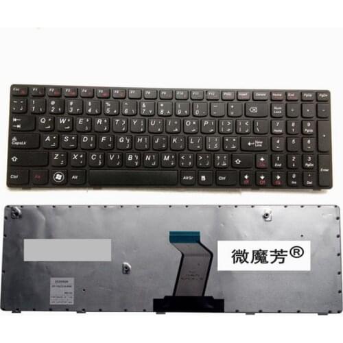 AR New for LENOVO V570 V570C V575 Z570 Z575 B570 B570A B570E V580C B570G B575 B575A B575E B590 B590A B580 laptop Keyboard