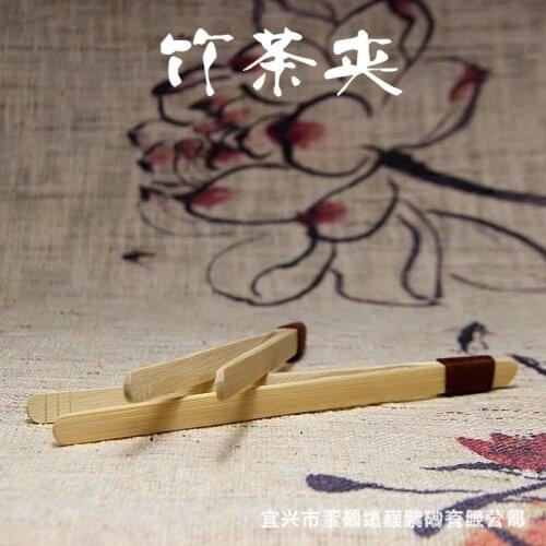 Wholesale tea cups clip tea accessories production support small wholesale tea products of natural bamboo