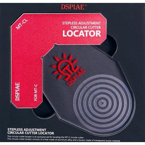 DSPIAE MT-C Stepless Adjustment Circular Cutter Locator Model Assembly Tool Cutting Dedicated Craft Tools Hobby Accessory Tool