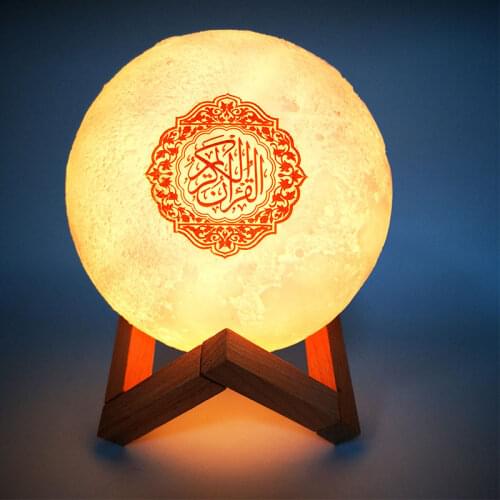 Islam Bluetooth Speakers Quran Wireless Muslim 3D Moon Touch Night Light Quran Speakers With Light Koran Lamp