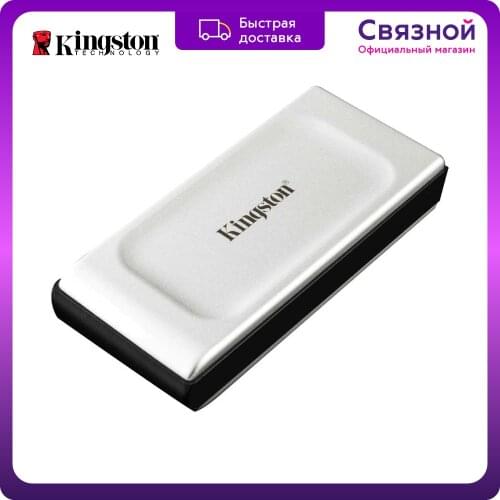 KingStone External HDs