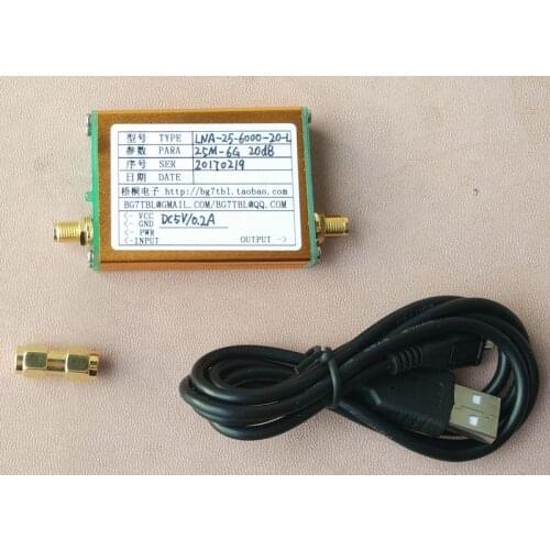 NEW 1PC LNA, 25M-6G 20DB Simple Spectrum Amplifier