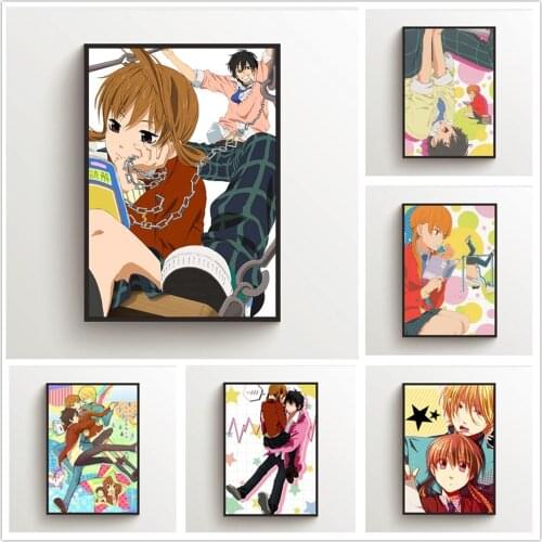 Anime Posters My Little Monster Yoshida Haru Mizutani Canvas Painting Wall Art Retro Prints Nordic Pictures Living Room Decor