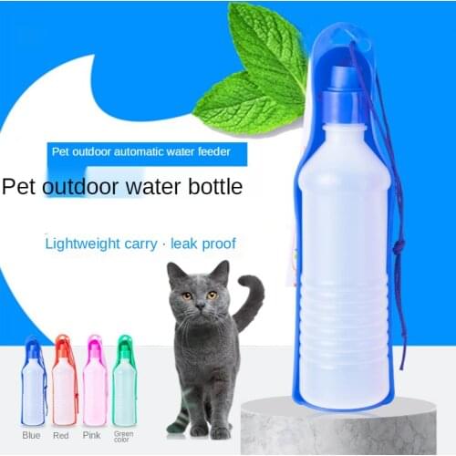 250ml/500ml Portable Pet Dog Water Bottle Outdoor Travel Cat Feed Drinking Water Feeder Bowl Dog Supplies
