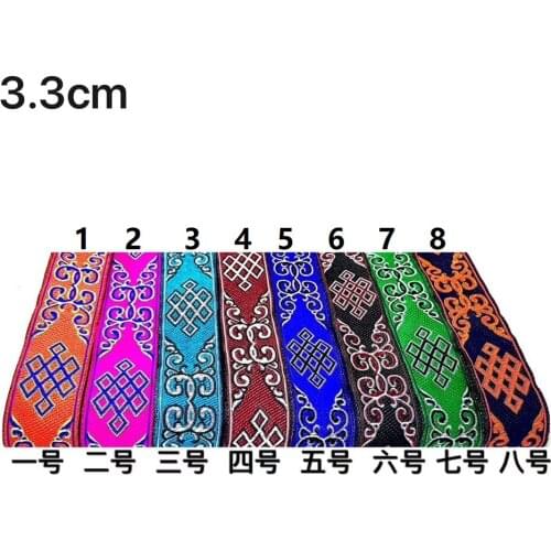 3.3cm ethnic style folk style nation style jacquard ribbon,jacquard webbing,garment ribbon,shoes ribbon,bag ribbon,QC0826G