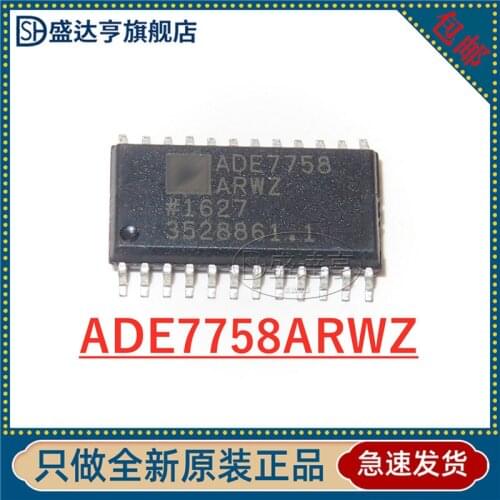ADE7758ARWZ ADE7758 Data AcquisitionADC/DAC – SOIC-24