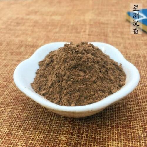 Free shipping 10g Natural Sin Chew Agarwood powder for incense/encens /incienso /Aroma burner compilation