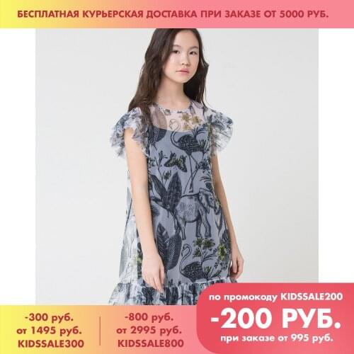 Платья для девочек CUBBY China At AliExpress