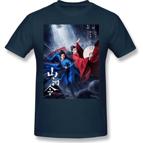 Word Of Honor Everyday Vintage practical Tshirt Eur Size T16