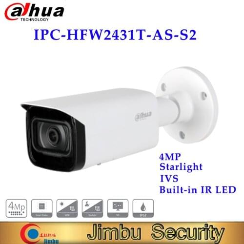 Dahua Building Automation Systems