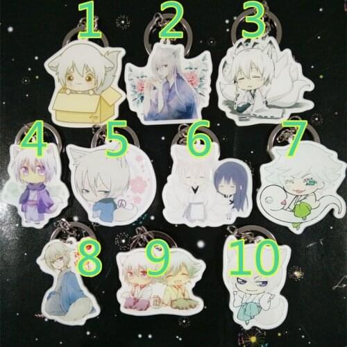 New Anime kamisama hajimemashita Kiss Pendant Acrylic Key chain Keyring figures toys Cosplay