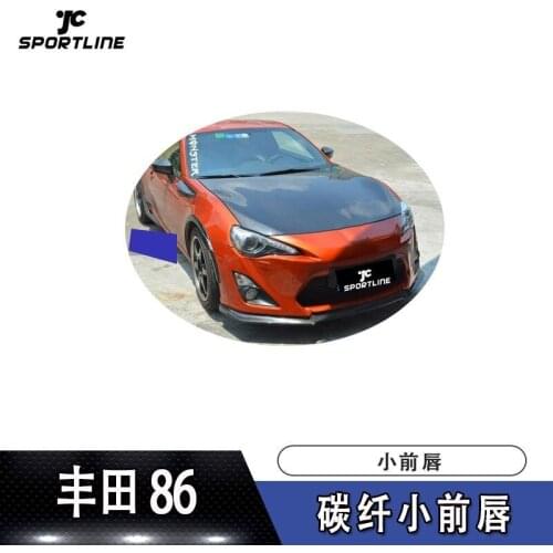 Suitable for 86 Toyota Bumper with Carbon Fiber Small Front Lip