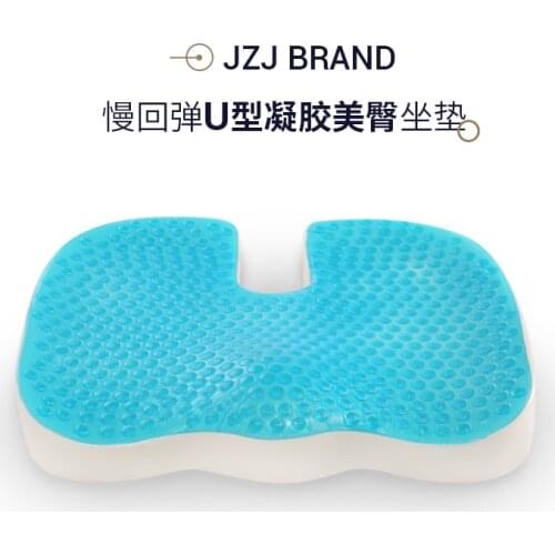 Non-Slip Memory Foam Seat Cushion For Back Pain Coccyx Orthopedic Car Office Chair Wheelchair support Tailbone Sciatica Relief