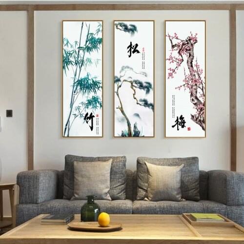 Chinese Style Bamboo Pine Plum Blossom Plant Poster Canvas Print Painting Wall Art Living Room Home Decoration
