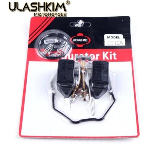 CARBURETOR REPAIR KIT CG125 CG150 CG200 250CC
