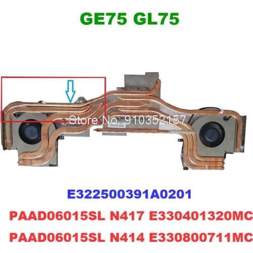 Laptop CPU GPU FAN&Heatsink For MSI GE75 Raider MS-17E1 RTX2080 MS-17E2 G3 8 tubes PAAD06015SL N414 N417 0.55A 5VDC New