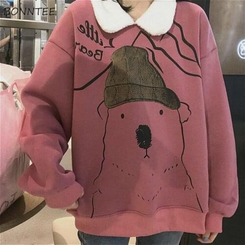 BONNTEE Women's Sweatshirts