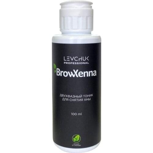 Средства для снятия макияжа BrowXenna China At AliExpress