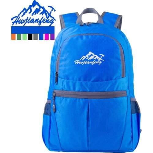 HU WAI JIAN FENG Cycling Products