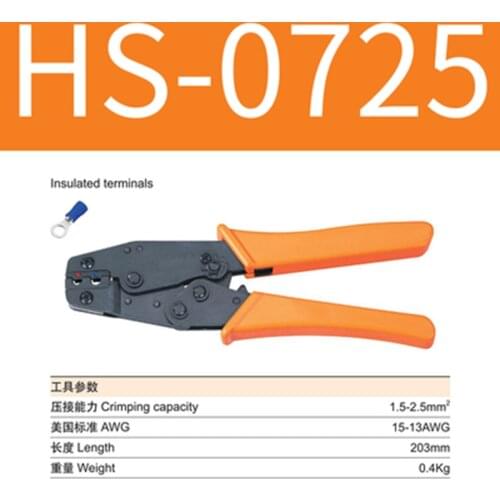 MultipleTerminal Crimping Tools Mini European Style Electrical Ratcheting Pliers Set HS-0725 HS-11011 HS-02WF2C HS-0325
