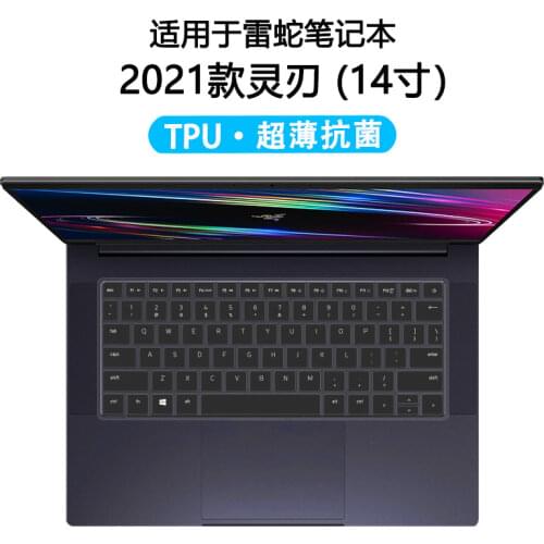 Laptop Clear Transparent Tpu Keyboard Cover For 2020 Razer Blade Stealth 13.3"